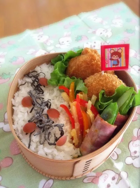 Snapdishの料理写真:5/28 コロッケ弁当🍱|チカさん