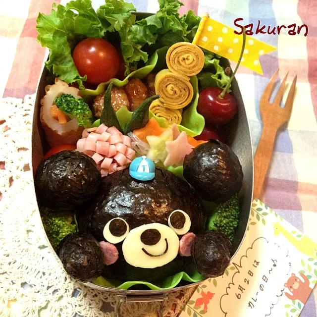 クロクマくん♪弁当☆|Sakuranさん