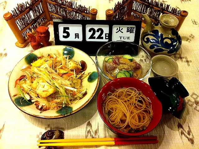 らっきょうチャンプルー＆魚の酢味噌あえ＆素麺の汁|大空さん