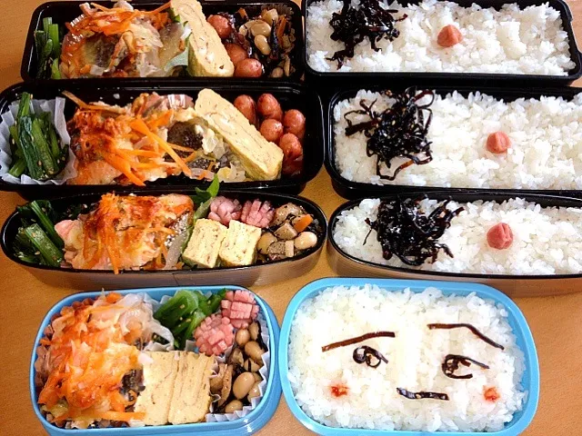 Snapdishの料理写真:み～んな弁当♪|chyawaさん