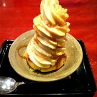 Snapdishの料理写真:スイートポテトonクリームand黒蜜きな粉