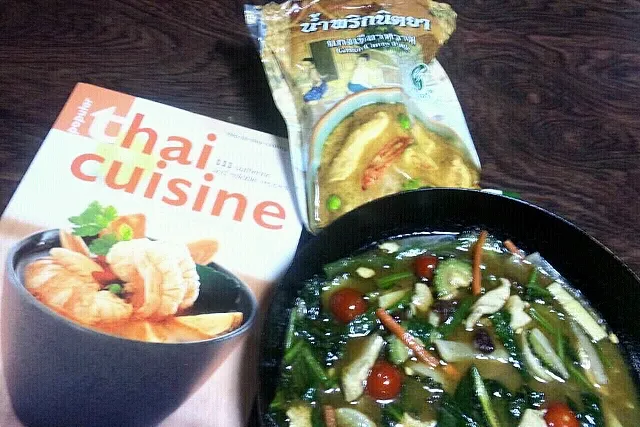 Thai  cuisine !!   green  curry !!   very  very  hot (ﾟoﾟ;|ひしやまゆうじさん