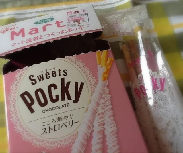 ポッキー|ヴェローナのパン屋さんさん