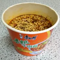 Instant Hot Beef Noodle|Joel Adam Ortillaさん