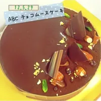 チョコムースケーキ|mayaさん