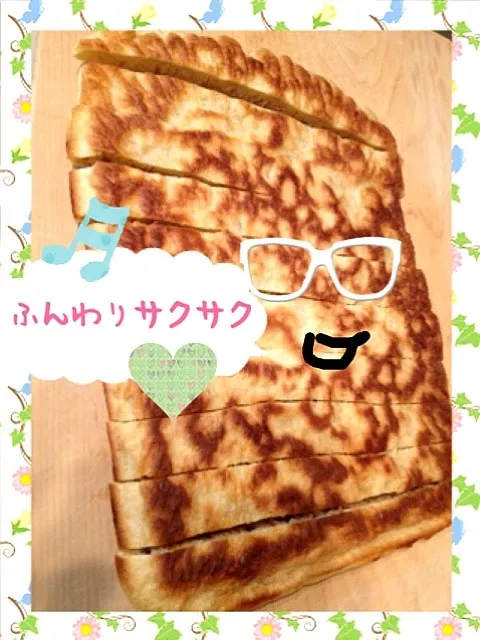 Snapdishの料理写真:プロテイン入りパンケーキ|Daisyさん