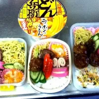 Snapdishの料理写真:レンチンありがたや|かおりんさん