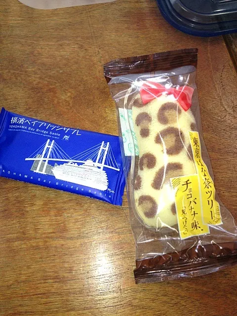 |わかちこさん