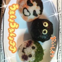 Snapdishの料理写真:|sさん