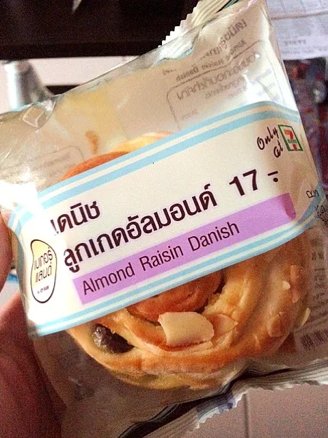 อร่อยดีนะ|pasiriさん