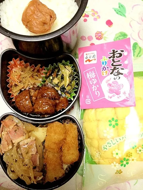 高３バレーボール部員の本日のお弁当。私の担当は、詰めただけ。(^_^;)  #お弁当 #弁当|Takashi H.さん