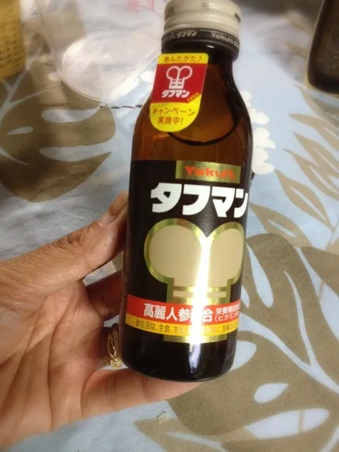 疲れたぁ( ；´Д｀)1本|まゆさんさん