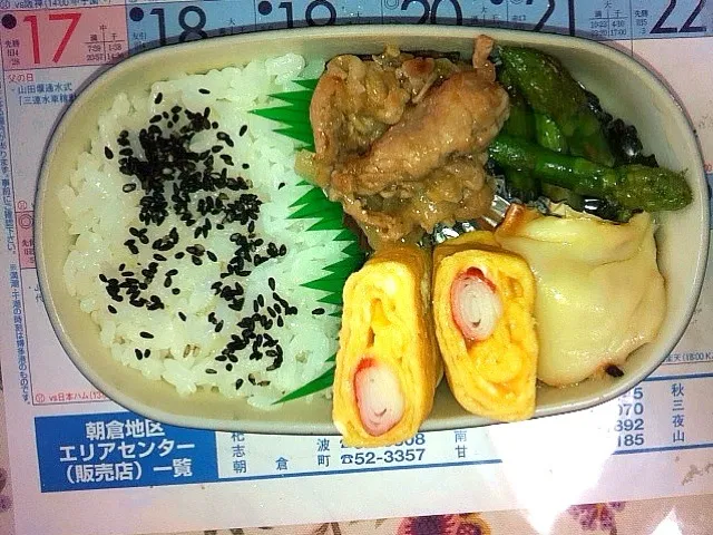 6/7のお弁当|しおり。さん