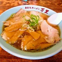 Snapdishの料理写真:チャーシュー麺|ずぼきちさん