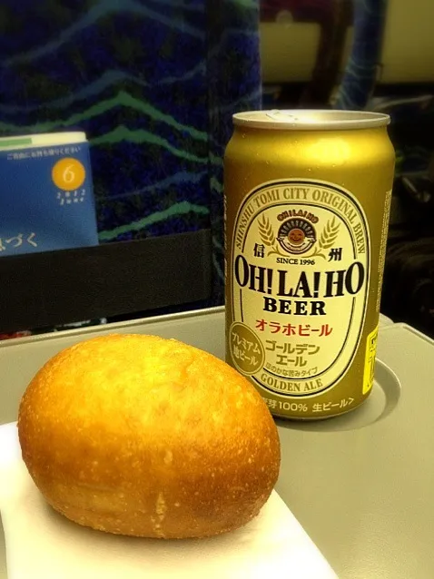 旧軽井沢のピロシキ、オラホビール(ゴールデンエール)|miaco_macさん