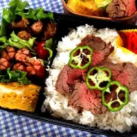 Snapdishの料理写真:【簡単土鍋ローストビーフレシピ】高３食べ盛り息子弁当☆