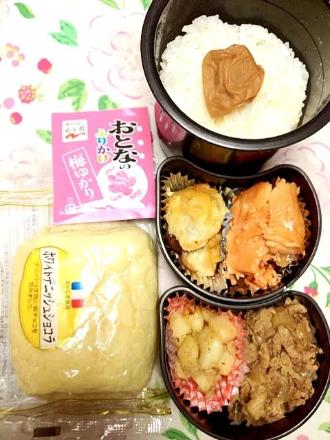 高３男子の本日のお弁当。私の担当は、サーモ塩麹仕立西京漬け焼き。 #お弁当 #弁当|Takashi H.さん