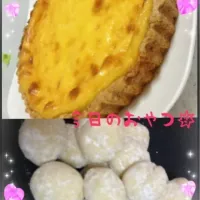 Snapdishの料理写真:プリンタルト&スノーボールクッキー|あゃさん