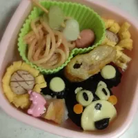 くまモン弁当|あゃさん