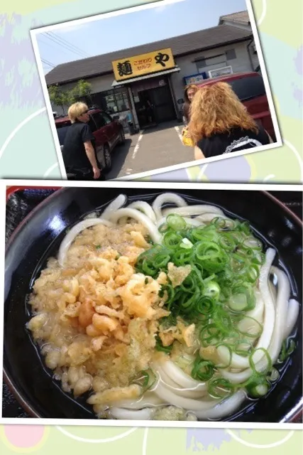 Snapdishの料理写真:麺や  かけうどん|jyajyamaru7777さん