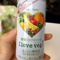 Snapdishの料理写真:野菜ジュース|まめたさん