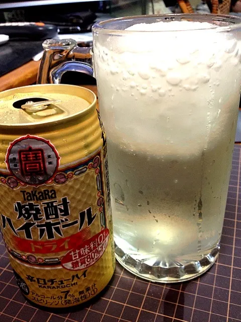 Snapdishの料理写真:氷結した焼酎ハイボール。|hiroさん