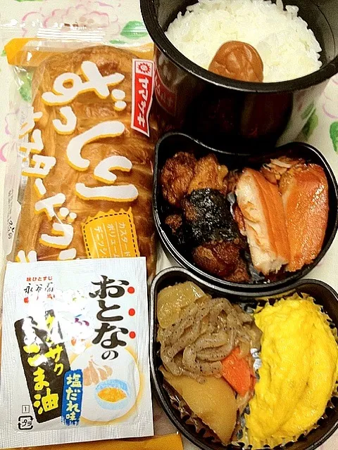 高３男子の本日のお弁当。私の担当は、カジキの味醂漬け焼き。 #お弁当 #弁当|Takashi H.さん