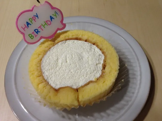 プレミアムロールケーキでお祝い❤|mariさん