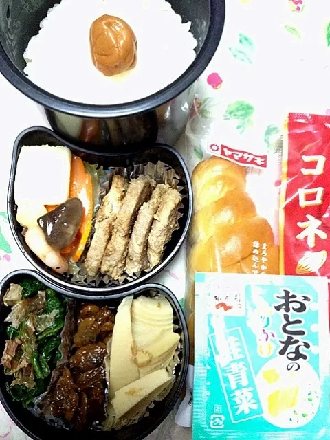 高３男子の本日のお弁当。私は、詰めただけ。(^_^;)  #お弁当 #弁当|Takashi H.さん