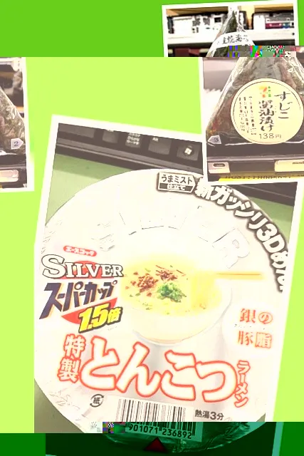 SILVERスーパーカップ 特製とんこつラーメン＆すじこ醤油漬けおにぎり|maroさん