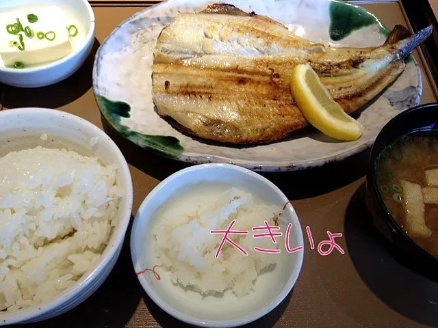 Snapdishの料理写真:しまほっけ定食|sat miyataさん