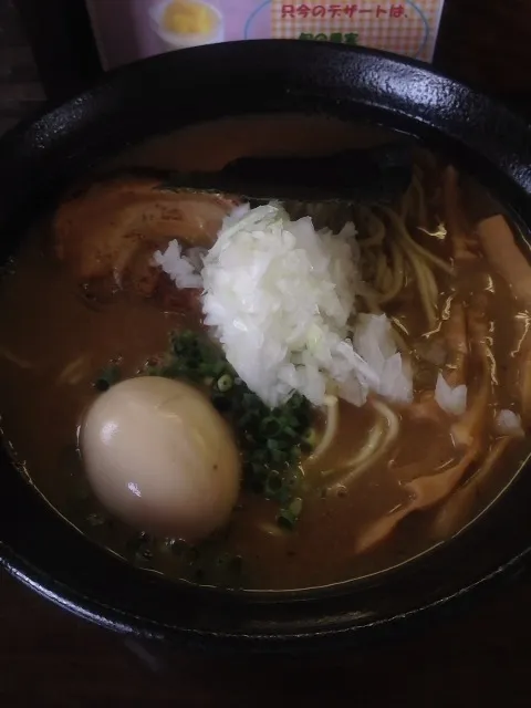 麺屋飛来 濃厚豚骨魚介ラーメン|トレイルさん