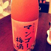 Snapdishの料理写真:とろっとろ梅酒|aiさん