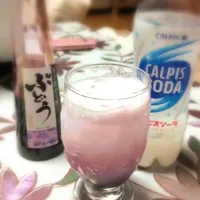 ブドウ酢のカルピス割り|のんさん。さん