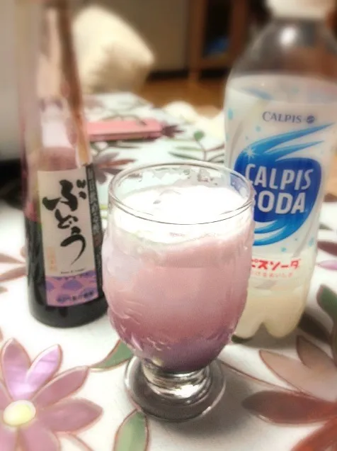 Snapdishの料理写真:ブドウ酢のカルピス割り|のんさん。さん