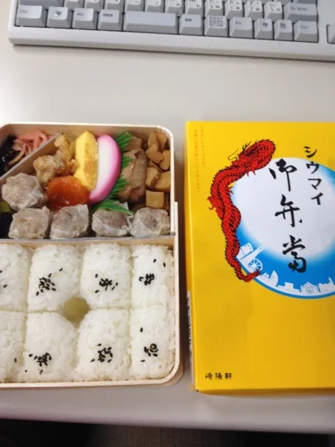 崎陽軒しゅまい弁当|おっちさん