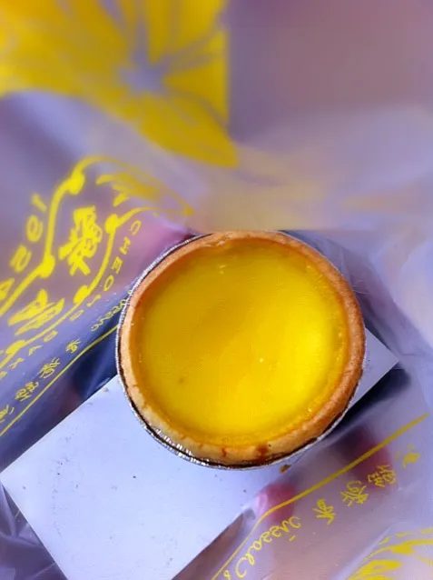 egg tart|willzさん