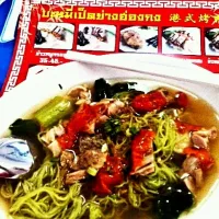 Snapdishの料理写真:egg noodles soup with grilled ducks Hongkong style|tamutamuさん