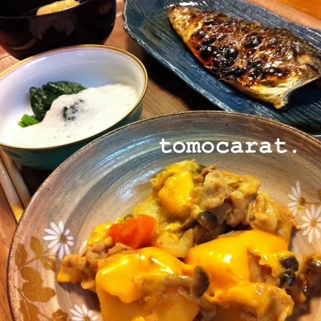 キムチ肉じゃが、鯖の塩焼き、山かけほうれん草、白菜と揚げさんの味噌汁|tomocarat.さん