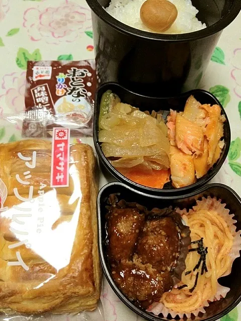 高３男子の本日のお弁当。私の担当は、甘口銀鮭焼き。 #お弁当 #弁当|Takashi H.さん