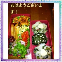 Snapdishの料理写真:警報出ても朝練！チャリんこ(⌒-⌒; )