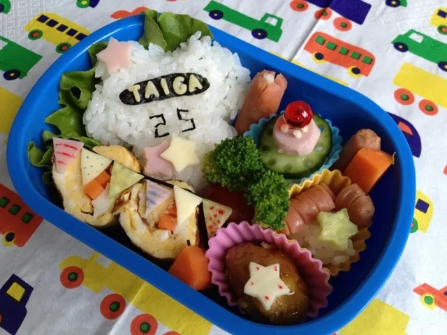 ムスコ弁＊もうすぐ運動会がんばってね弁当|pipocoさん