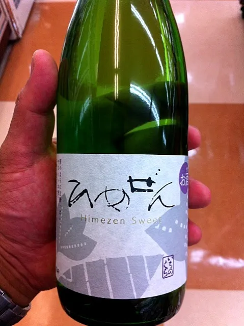 懐かしのお酒、ひめぜん。たまには甘いのも、ね。お米と思えないお味を愉しみます🍶|たけうちさん