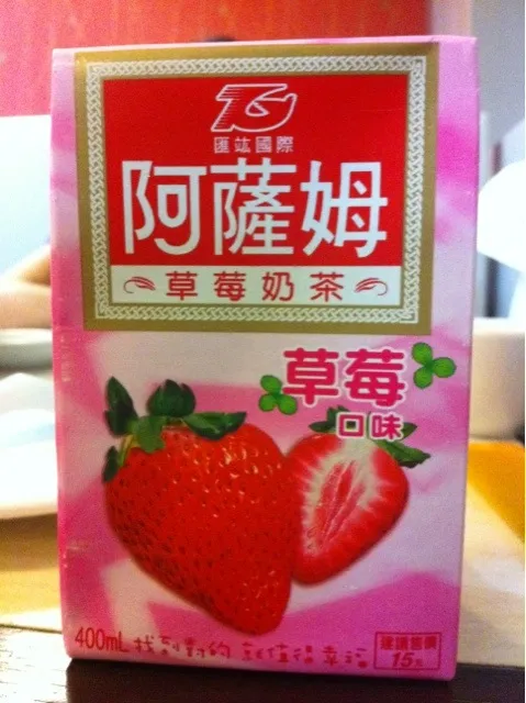 Snapdishの料理写真:Assam Strawberry Milk Tea|Marielle Chingさん