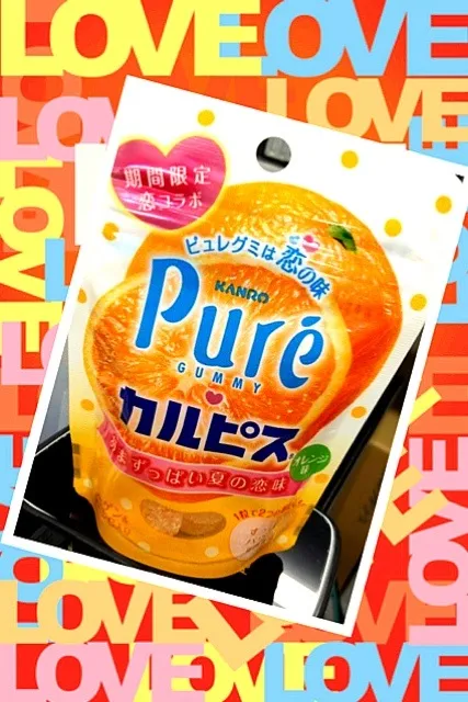 Snapdishの料理写真:カンロ Pure GUMMY|maroさん