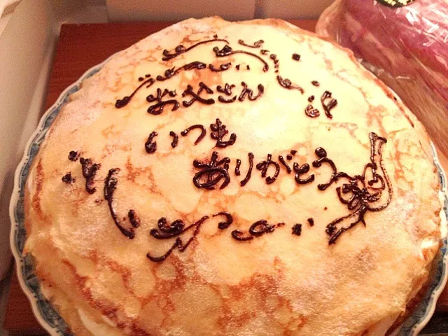 ミルクレープ|ほしのゆりさん