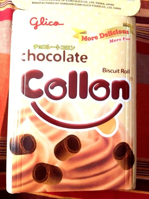 Chocolate Collon~ ❤|prissyさん