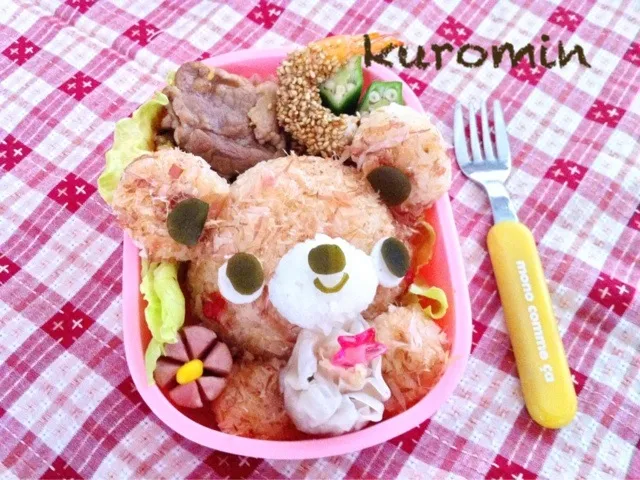 ふわふわクマちゃん弁当|くみ(•◡•)さん