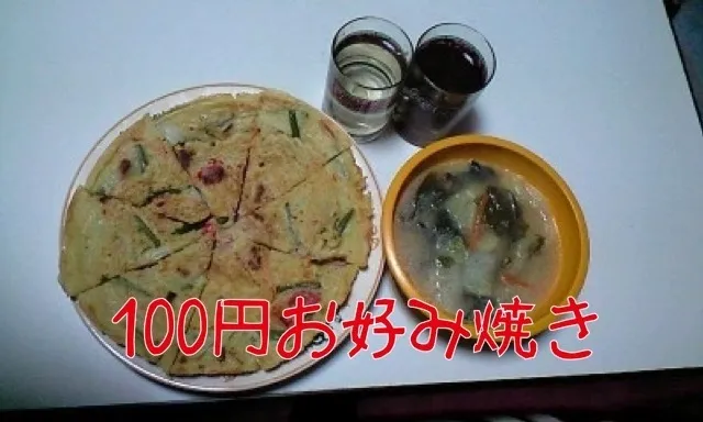 100均料理だよ♪( ´▽｀)夜食食べよ(´･_･`)|ジローさん