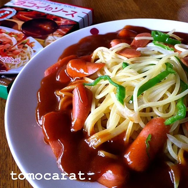 Snapdishの料理写真:名古屋の味、あんかけパスタ|tomocarat.さん